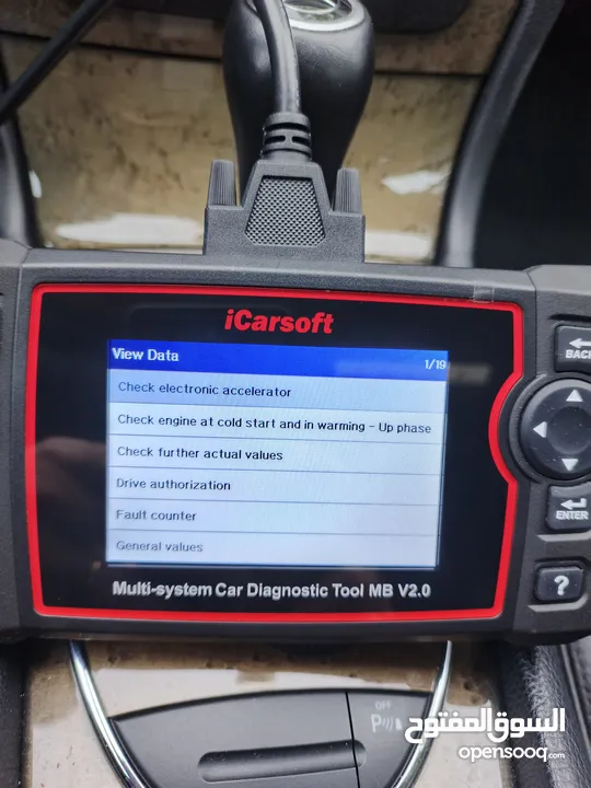للمرسيدس (حصري) جهاز فحص أعطال وتقييم السيارة icarsoft وصلة OBD2