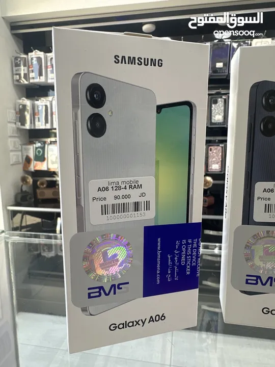 Samsung Galaxy A06 (128GB / 4 Ram)  سامسونج جالاكسي A06