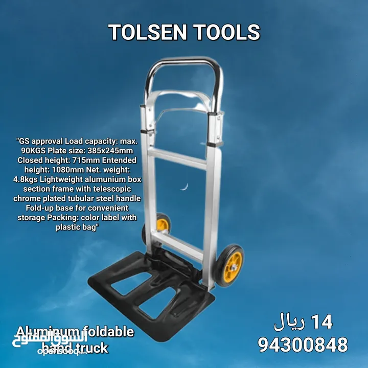 Aluminum foldable hand truck