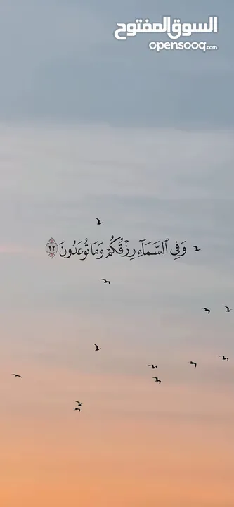 شقة للبيع شارع المعبر