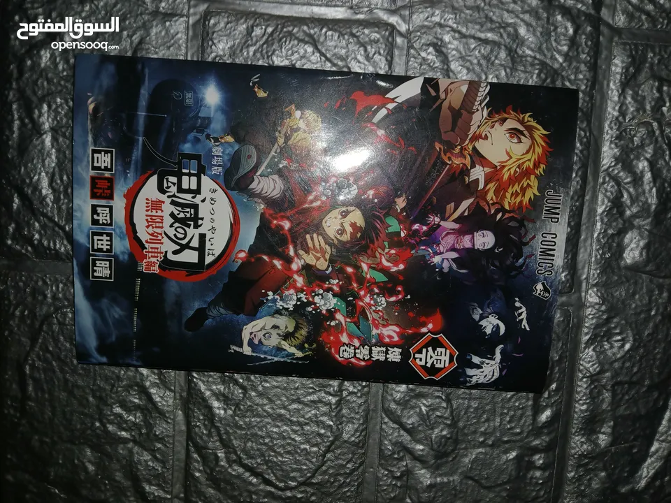 كتاب تعلم اللغه اليابانيه ومجله انمي من اليابان انمي