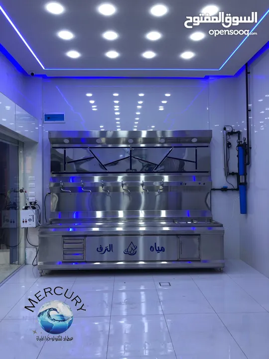 بيع وتركيب محطة معالجة مياه (نقدا او بالتقسيط)