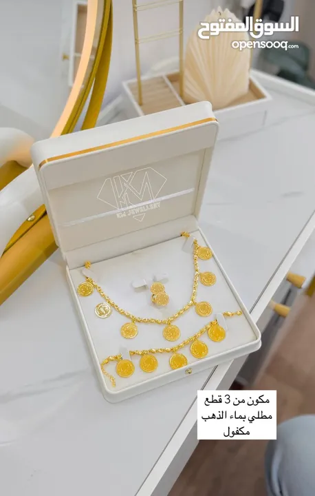 اكسسوارات ترندي بجميع الاشكال للبيع + شناتي مكفوله
