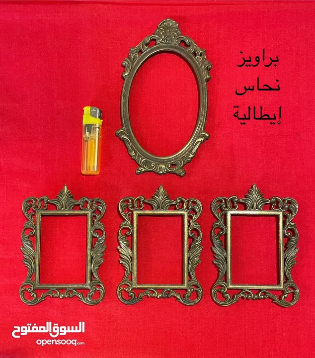 (تخفيض السعر) 102 قطعة من نوادر ونواعم النحاسيات و 10 مداليات نحاس. التفاصيل داخل الوصف.