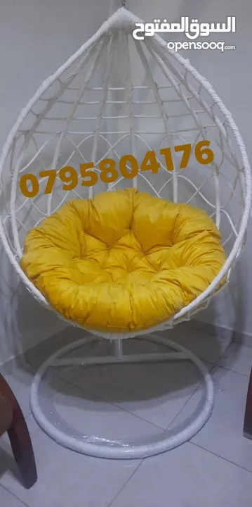 مراجيح عش البلبل