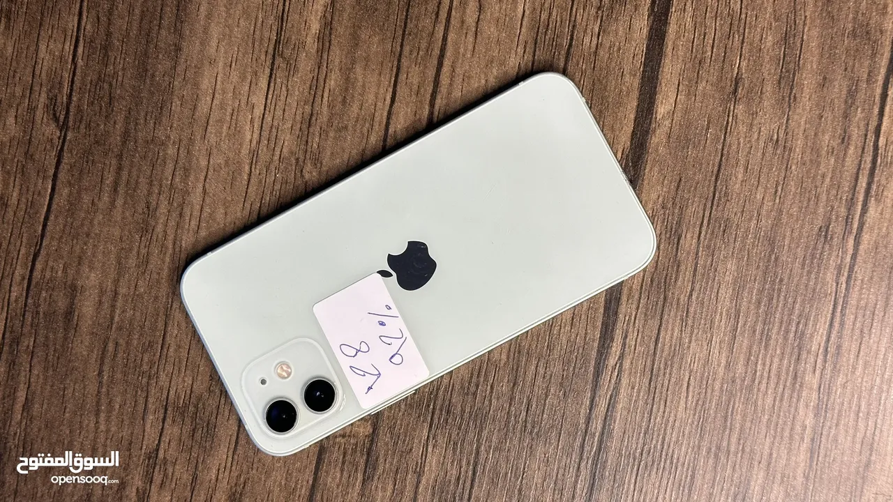 ‎عرض الصيف لمده 48 ساعه فقط iPhone 12 128GB  ‎ اقل سعر في الاردن