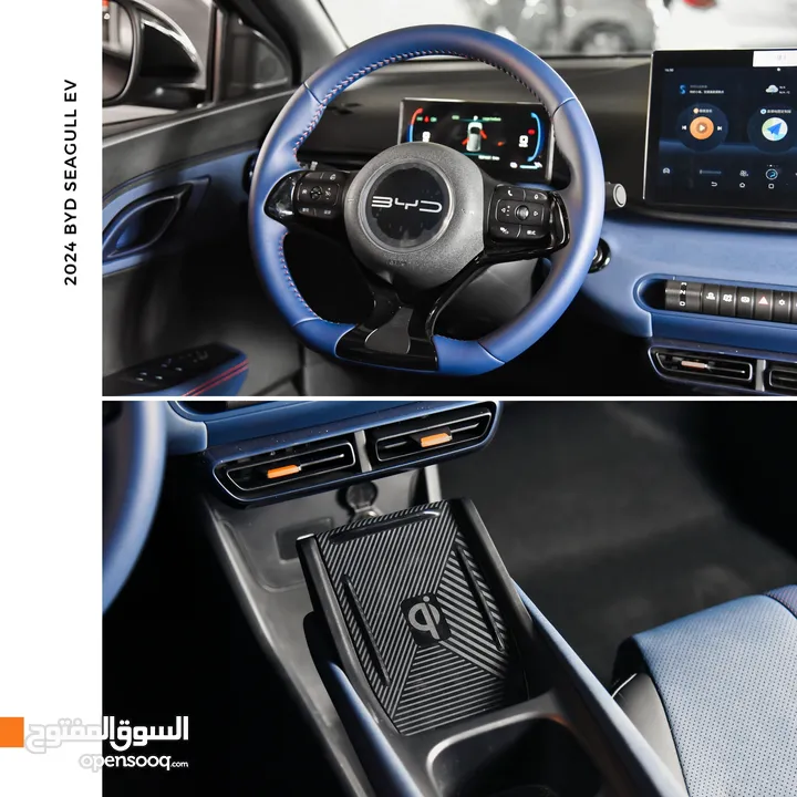 بي واي دي سيجول الكهربائية بالكامل 2024 BYD Seagull EV
