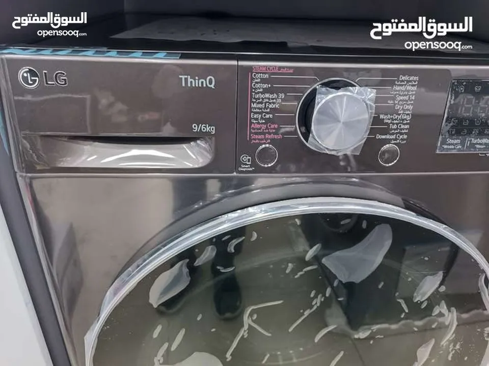 عرض نااار على غساله ال جي 7 كيلو ابيض او سلفر دايركت درايف وجميع الأحجام