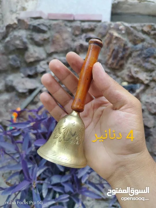 متفرقات للبيع بأسعار حرق