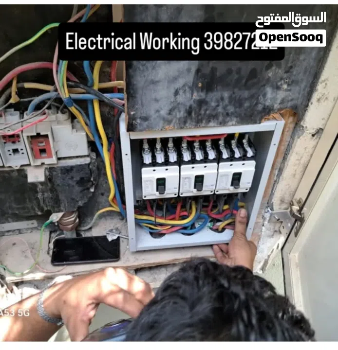 Plumber, Electrical All maintenance working good  24 hours available