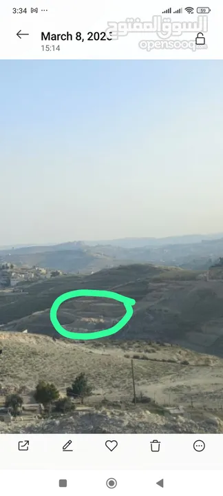 اثير غطاشه
