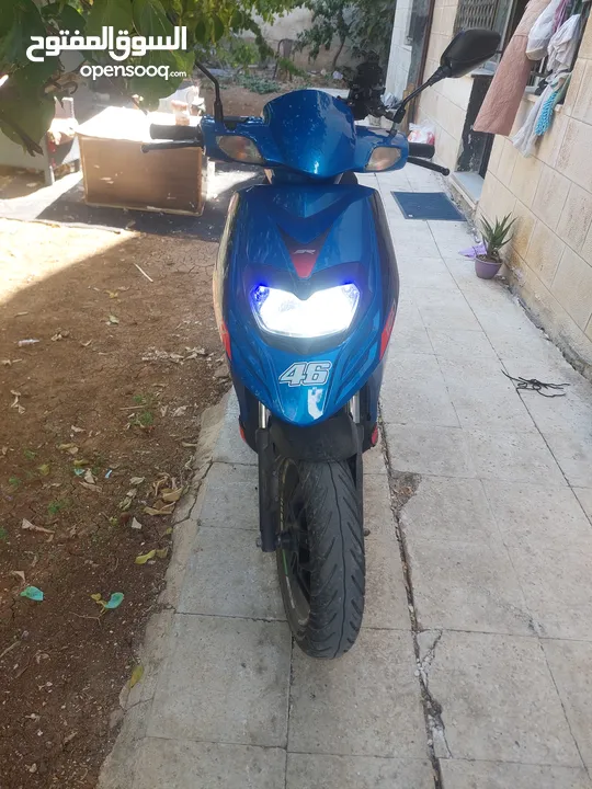 سكوتر للضمان