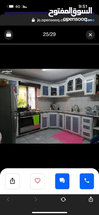 عماره في اسكان الامير طلال  التطوير الحضري اربع شقق للبيع