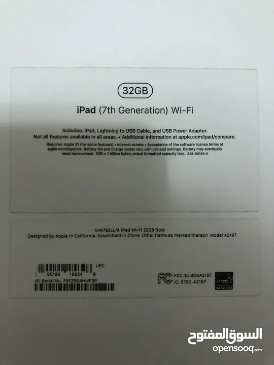 iPad 7 generation 2020 with Box