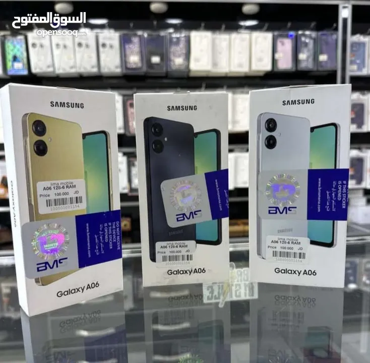 جهاز جديد Samsung A06 رام 8 و 12 جيجا 64 و 128 مكفول سنة هدية كفر ولزقة وشاحن الاصلي متوفر توصيل