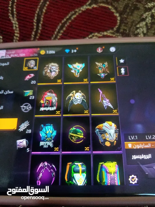 حساب فري فاير من 2018 ولكن ما مشحون فيه lvl56