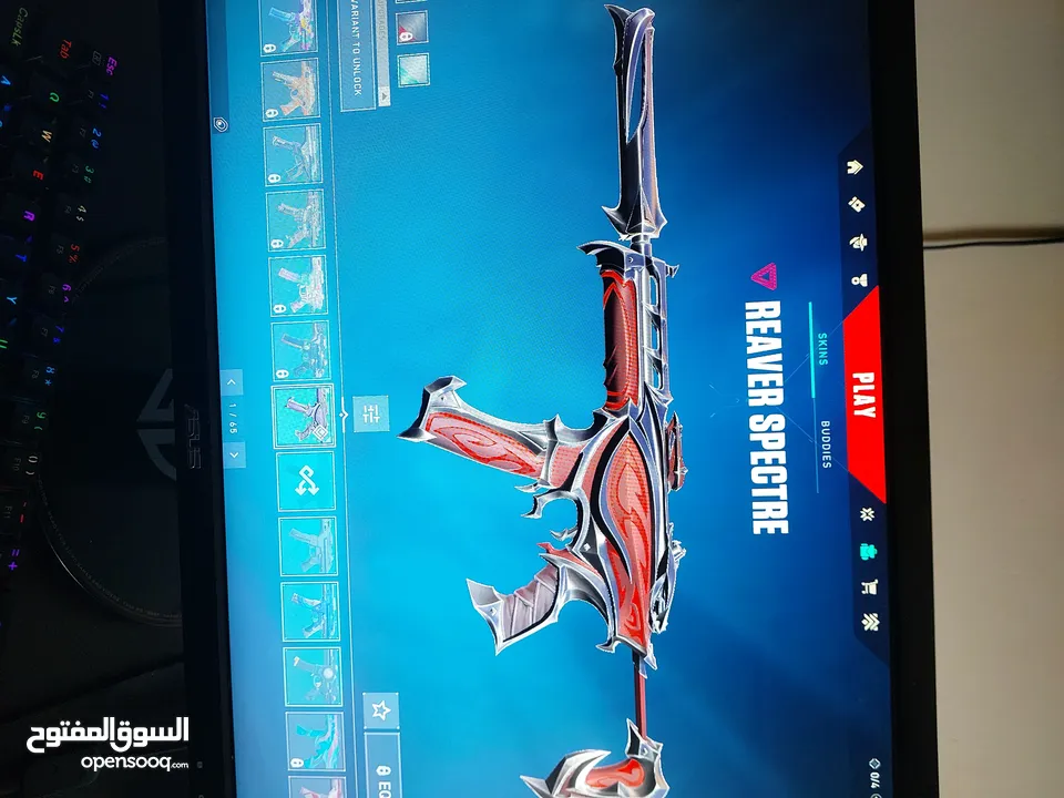 VALORANT ACCOUNT FOR SALE