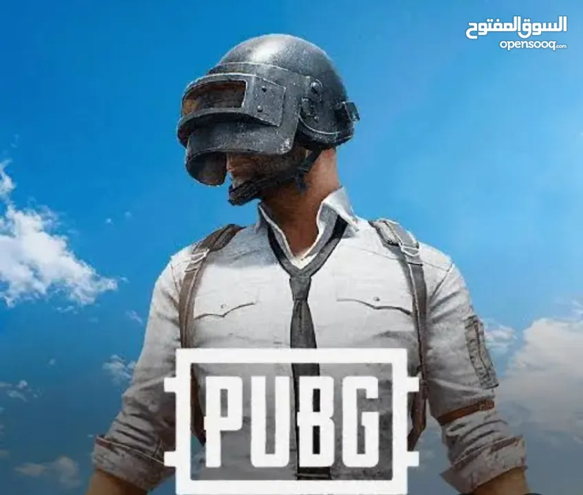 حساب ببجي سعر ناااااااار لحق حالك قبل ما يتم بيعه