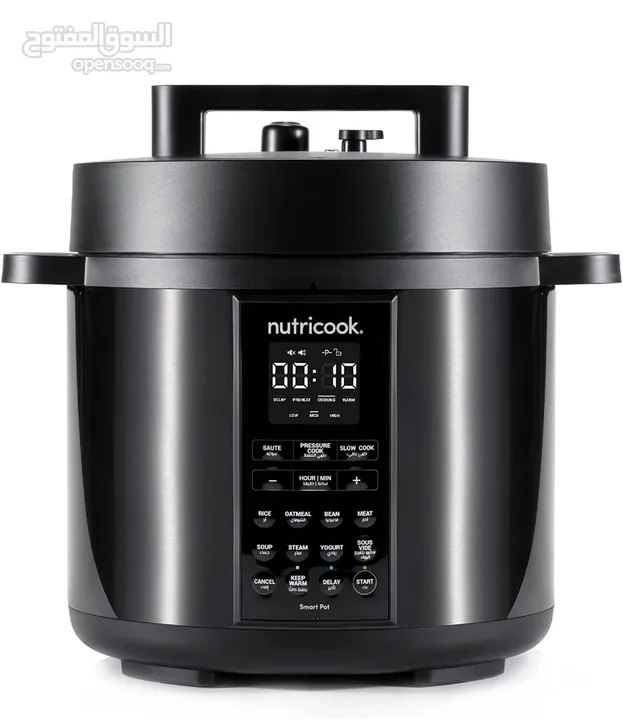 Nutricook pressure cooker