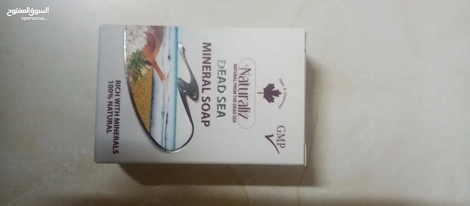 بكج منتجات البحر الميت هدايا طينه املاح صابون