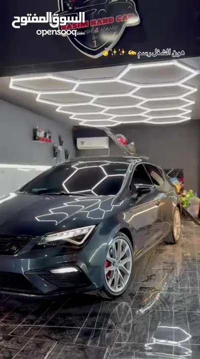 سيات-ليون -fr