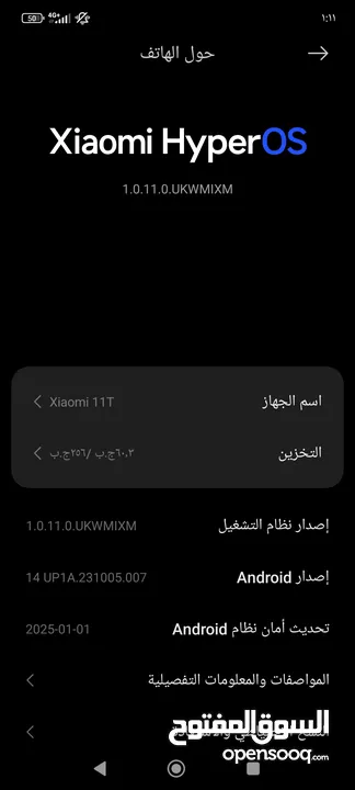 شاومي mi11T 5g تلفون العاب قوي جدا