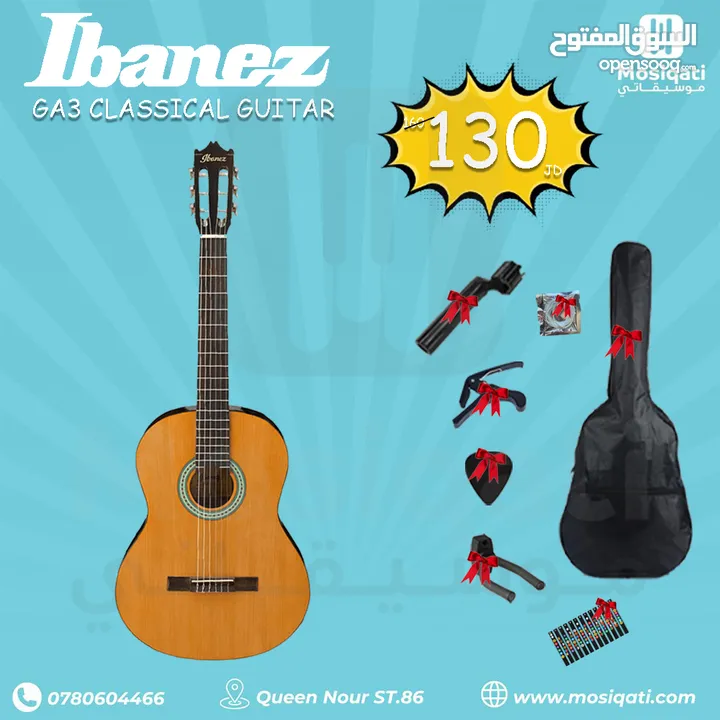 Ibanez GA3 Classical Guitar full package جيتار كلاسيك - توصيل مجاني