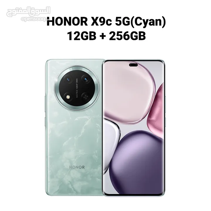 HONOR X9C كفالة الوكيل الرسمي في الاردن  كفالة AVENUE يوجد بكج اصلي الشركة