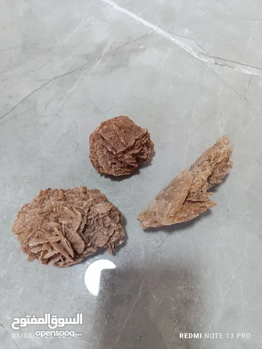 تحف وانتيكا