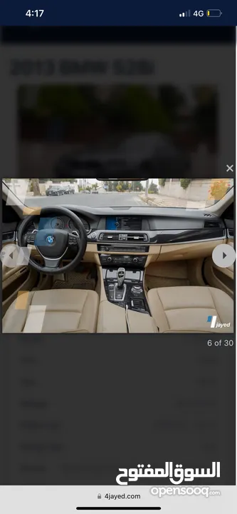BMW 528i Excellent Condition فحص كامل
