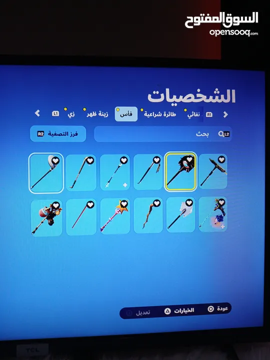 حساب فورت شوف الوصف