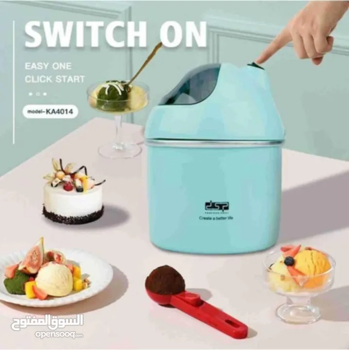 صانعة الايس كريم ice cream maker