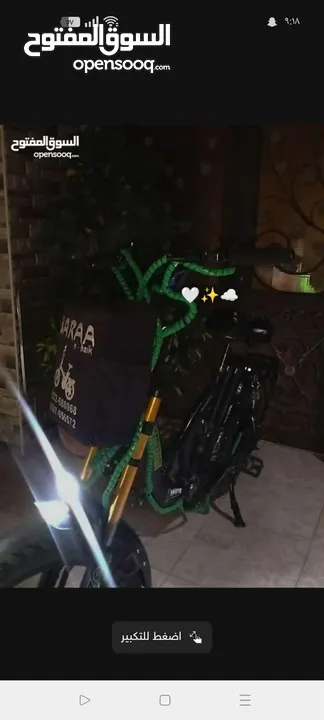 بسكليت كهرباء للبيع في نابلس طحنن نااار