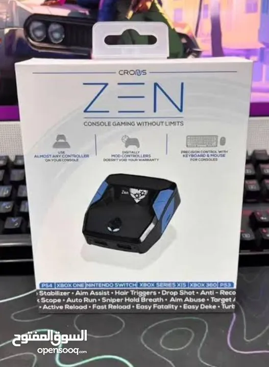 للبيع ZEN قطعة