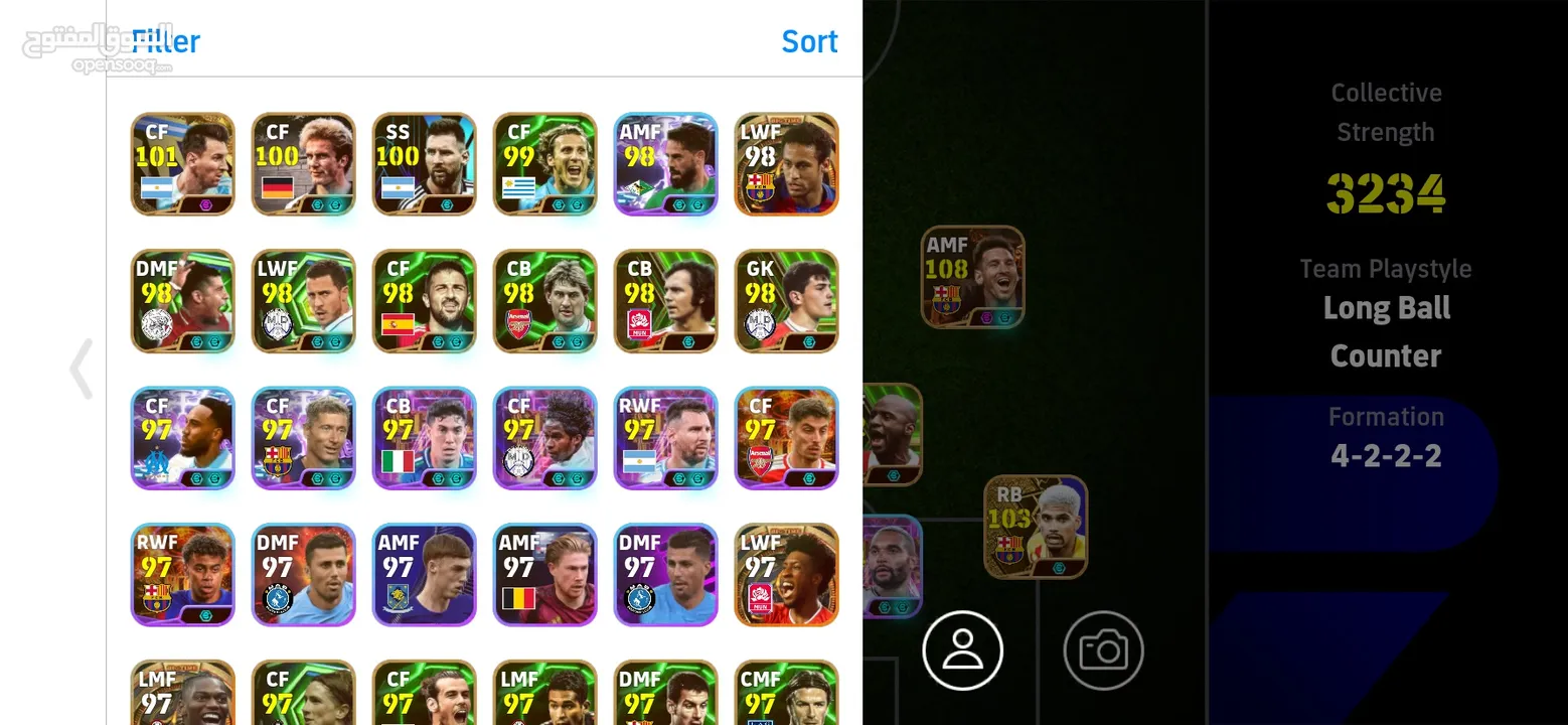 حساب بيس ماشاءالله قوي للبيع