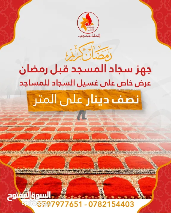 ادارة، تصميم ، فيديوهات ، كابشن ، اعلانات