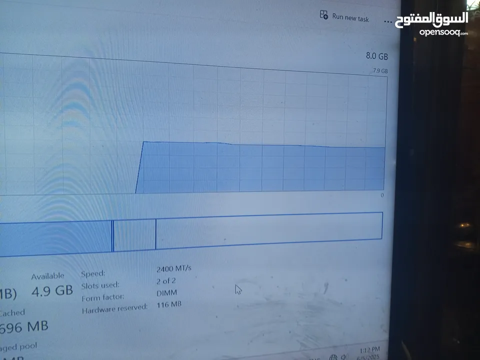 جهاز كمبيوتر شغال مية مية جيد للاعاب للبيع او للبدل على بلايستيشن 4 أو اكس بوكس ون