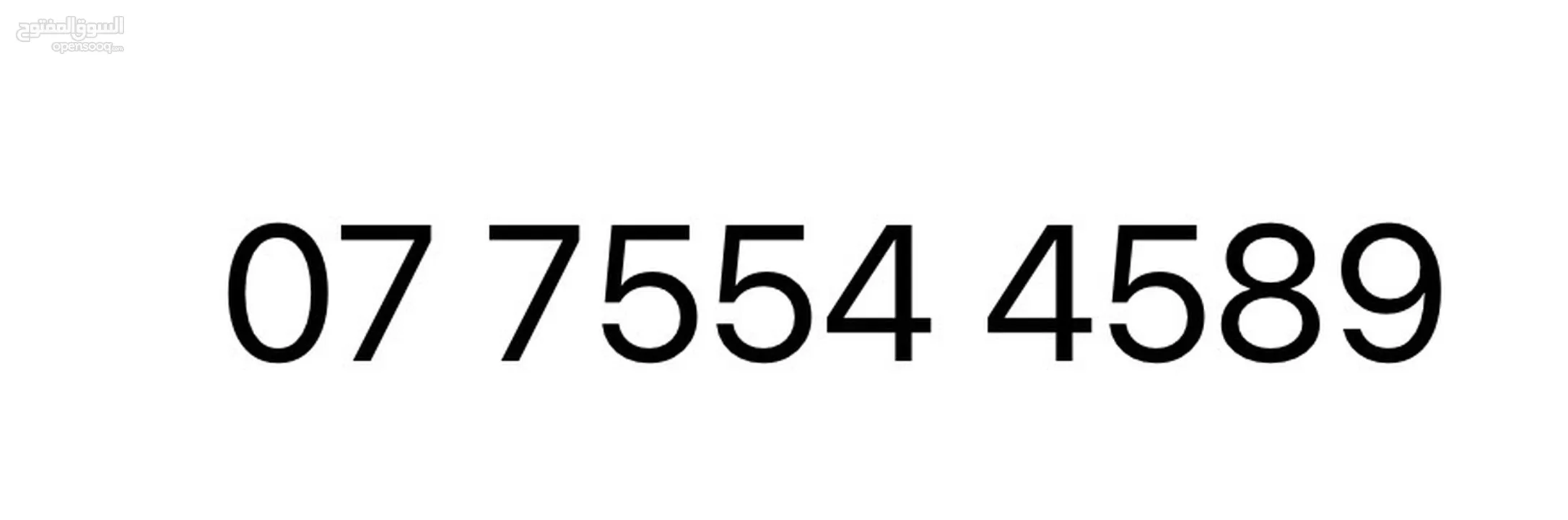 13 برو ماكس 128