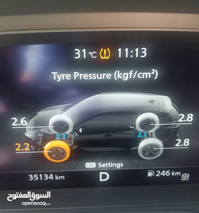 نيسان قاشقاي للبيع 2022 فل إضافات