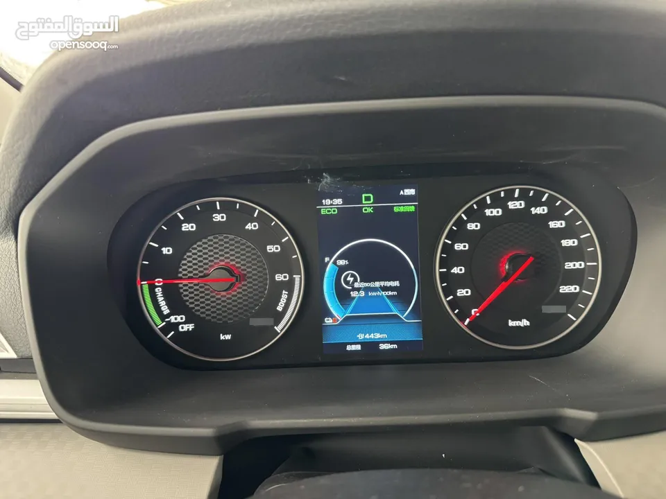 Byd Qin Electric 2022  بي واي دي كوين عداد زيرو
