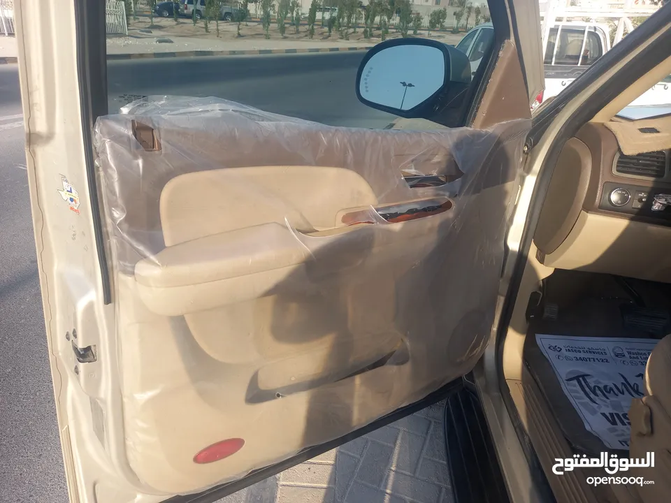 بيع السيارات فسم