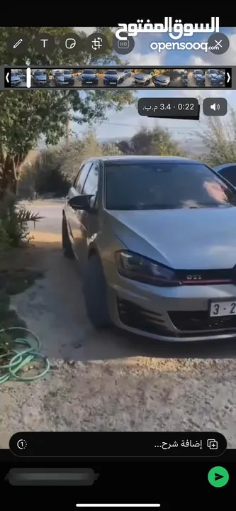 Golf gti 2015