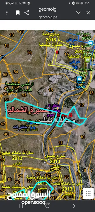 ارض للبيع من اراضي عصيرة الشمالية