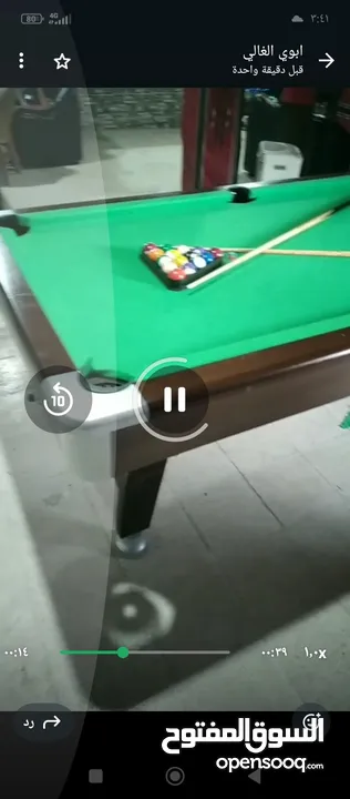 بلياردو 7قدم رخام وخشب تفصيل محلي