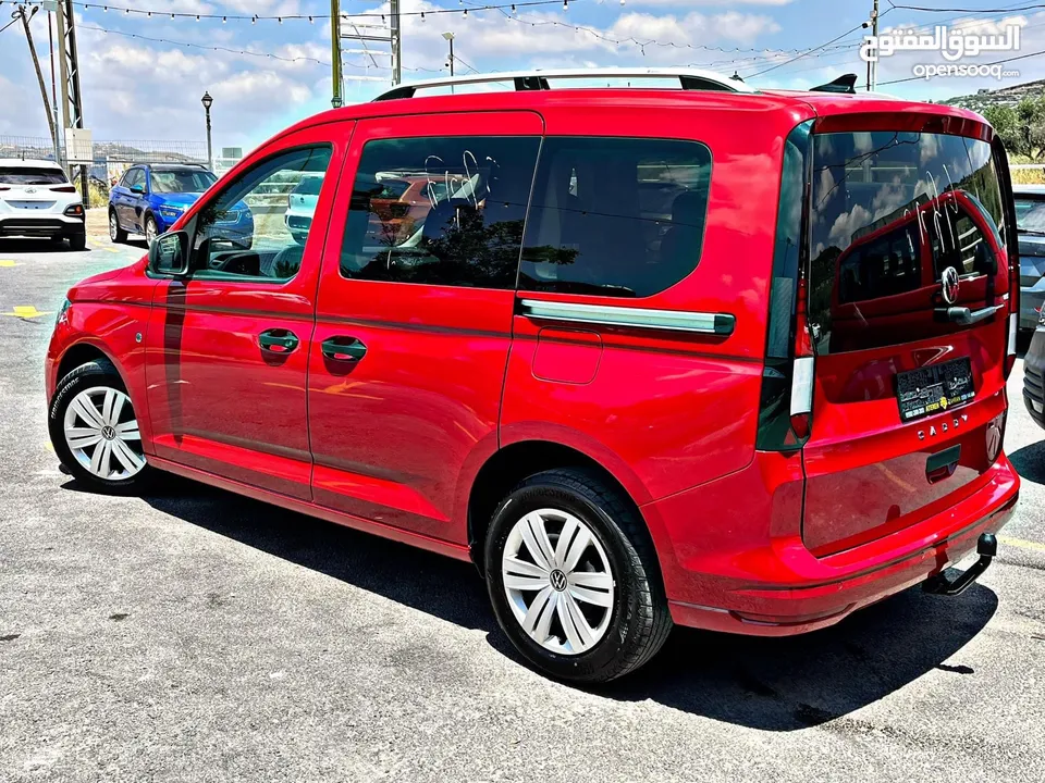 كادي 2020 ماطور 2000 هوك شركه مع مفتاح