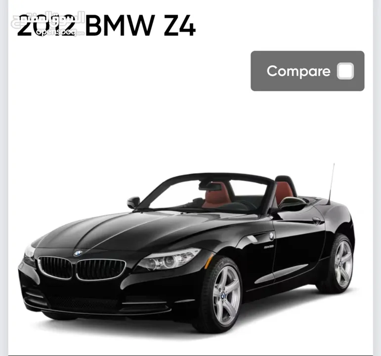 كشف للبيع BMW Z4