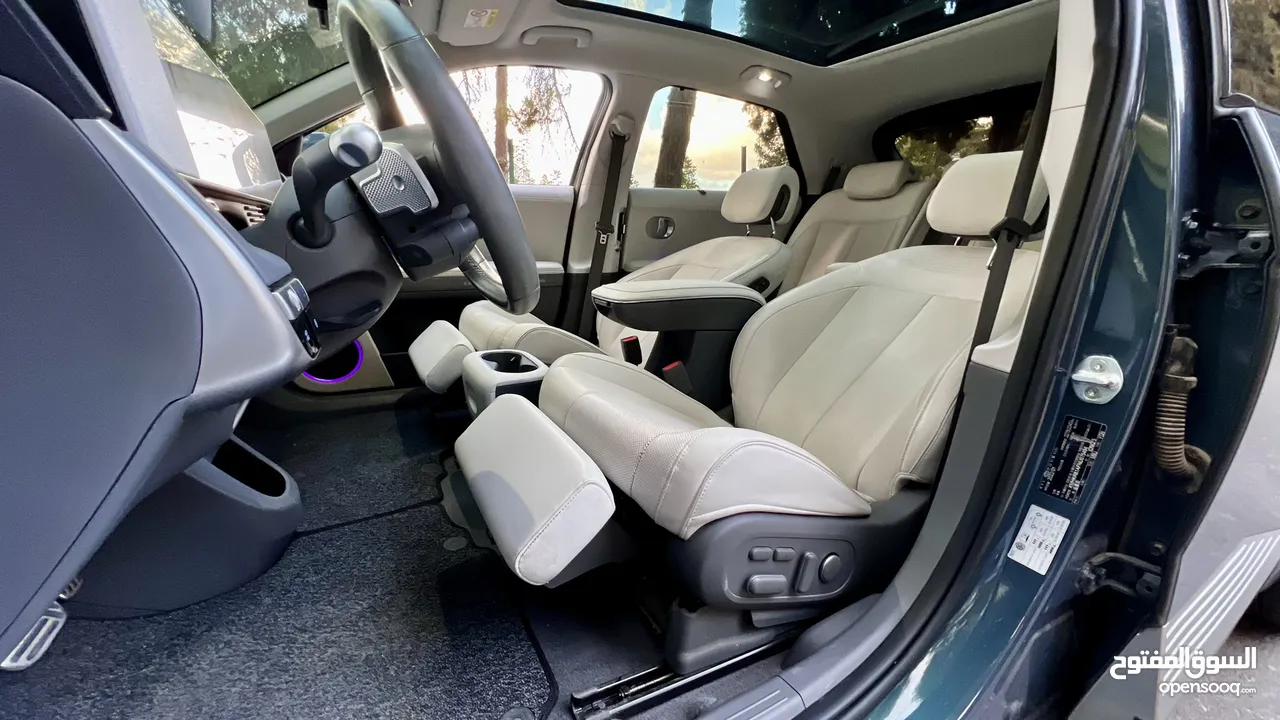 IONIQ 5 Earth Limited Edition 2022
