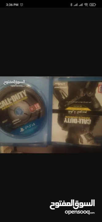 لعبة call of duty كالجديده