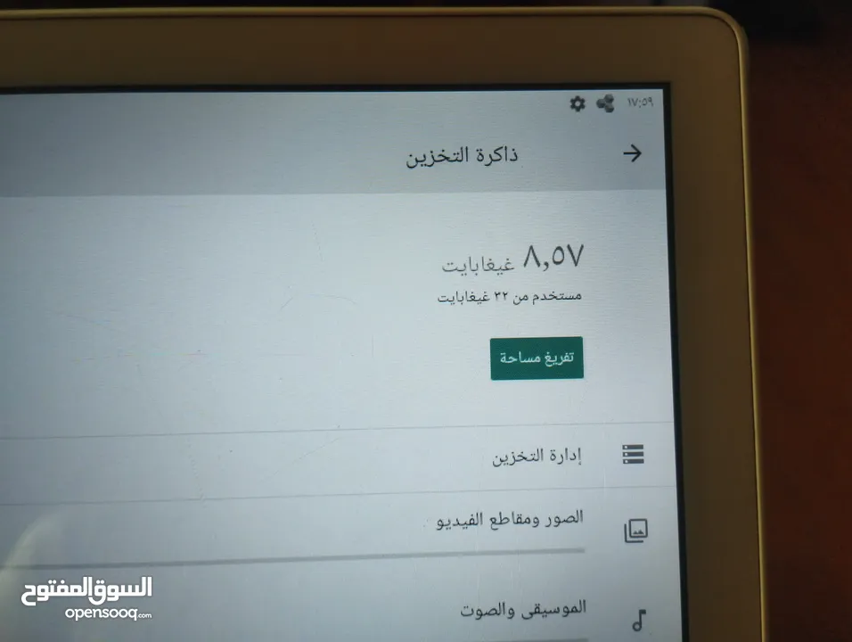 تابلت الكاتيل للبيع بحالة ممتازه  + كيبرد