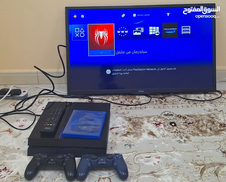 For sale PS4 and Haier 32 inch smart TV